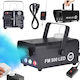 Light4me Fog Machine 500W Wireless / Wired Remote