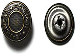 Jean Button Snaps 17mm 6pcs
