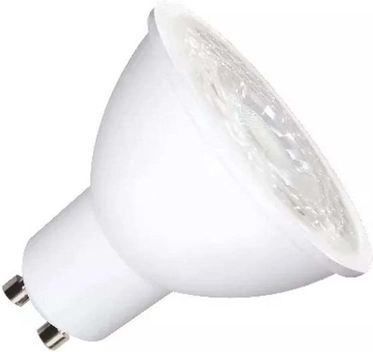 Best Service LED-Lampe 8W für Fassung GU10 und Form MR16 Kühles Weiß 650lm