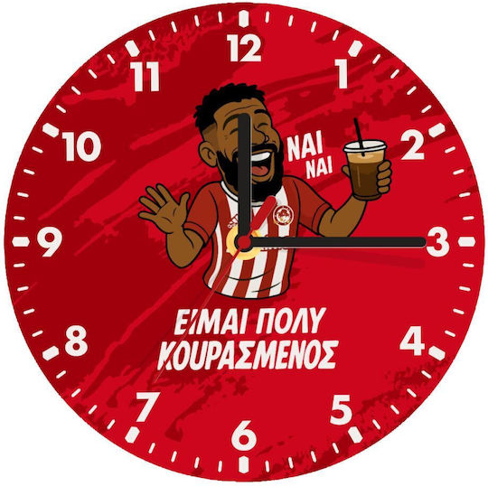 Koupakoupa Ροντινέι Ρολόι Τοίχου Ξύλινο Ø20cm