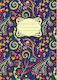 Notebook Ruled 64 Sheets White 1pcs