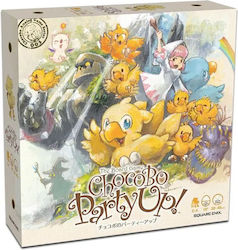Chocobo Party Up Englisch Chocobo Party Up Englisch