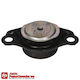 Rear Engine Mount Fiat Panda 500 1.1 1.2 1.3d 1.4 16v 07 51480-10172