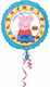 Balloon Foil Round Multicolour Piglet 43cm