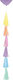 Balloon Latex Jumbo Round Multicolour 70cm
