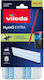 Vileda H2Pro Extra Кърпа За Паркет 175787
