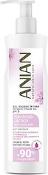 Anian Shower Gel 250ml