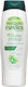 Instituto Espanol Duschgel für Männer für E-Commerce-Website & Gesicht 750ml