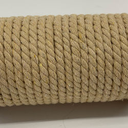 Baumwollseil Beige 5mmx20m A177beige Rin-a177beige