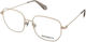Superdry Brillengestell Sdo 3039 201