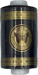 Nähgarn Schmetterling – Super-x 3334 Braun