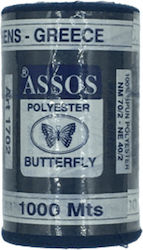 Шевен конец Butterfly Assos 5852
