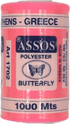 Конец за шиене Butterfly Assos 5105
