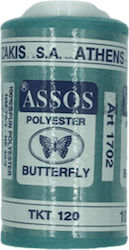 Шевен конец Butterfly Assos 5773