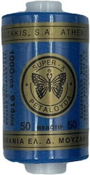 Nähgarn Schmetterling – Super-x 3871 Hellroyalblau