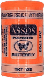 Шевен конец Butterfly Assos 5104