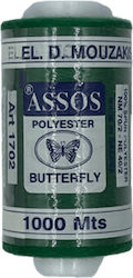 Шевен конец Butterfly Assos 5794