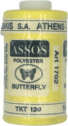 Шевен конец Butterfly Assos 5537