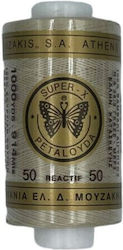 Nähgarn Schmetterling Super-x 3091 Beige