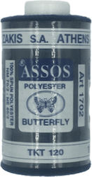 Шевен конец Butterfly Assos 5862