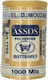 Ață de cusut Butterfly Assos 5549