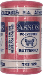 Шевен конец Butterfly Assos 5458