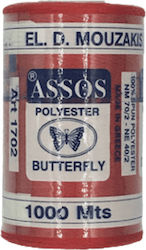 Конец за шиене Butterfly Assos 5997