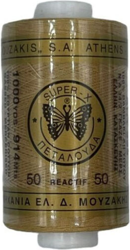 Ață de cusut Butterfly – Super-x 3567 Muștar