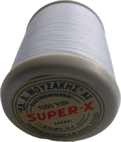 Art 174 Ață de cusut 1000yd Alb 1buc