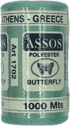 Шевен конец Butterfly Assos 5756
