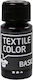 Fabric Violet Basic Color 50ml 1pc