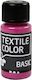Υφάσματος Ροζ Basic Color 50ml 1τεμ
