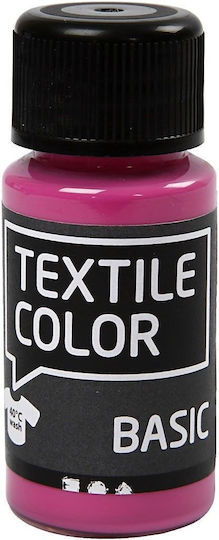 Υφάσματος Ροζ Basic Color 50ml 1τεμ