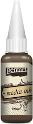 Μελάνι Media Ink Pentart 20ml Brown