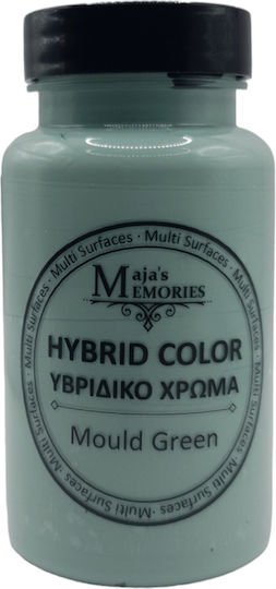Υβριδικό Maja's Memories 120ml Mould Green
