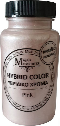 Υβριδικό Μεταλλικό Maja's Memories 120ml Pink
