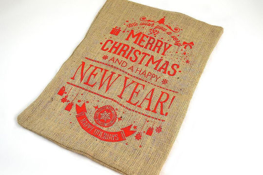 Christmas Sack Pouch Design Merry Christmas Happy New Year 20x30 cm 1pc
