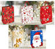 Gift Wrapping Paper Bag 36x41x12 Xmas-2 Various Designs Mix Twisted Handle 25pcs