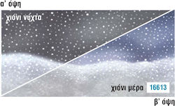 Craft Cardstock "Snow Day-Night" Double-Sided