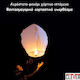 Flying Lantern Hot Air Balloon Paper Spectacular Festive Extravaganza