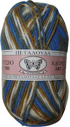 Petalouda Petalouda Acrilyc Blau Farbe 50gr