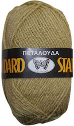 Νήμα Πλέξιμο Standard Col 48 Μπεζ 100% Ακρυλικό...