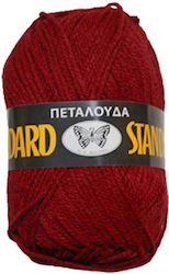 Νήμα Πλέξιμο Standard Col 72 Μπορντό 100% Ακρυλ...