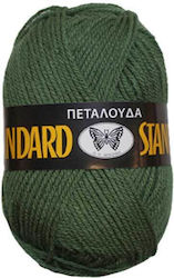 Νήμα Πλέξιμο Standard Col 252 Πράσινο 100% Ακρυ...
