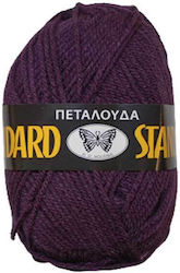 Νήμα Πλέξιμο Standard Col 276 Μοβ 100% Ακρυλικό...