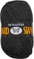 Νήμα Πλέξιμο Standard Col 342 Γκρι Σκούρο 100% ...