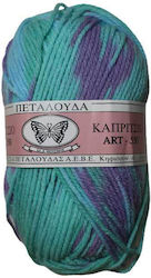 Petalouda Strickgarn Acrilyc Türkis-Lila 50g