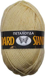Νήμα Πλέξιμο Standard Col 162 Μπεζ 100% Ακρυλικ...