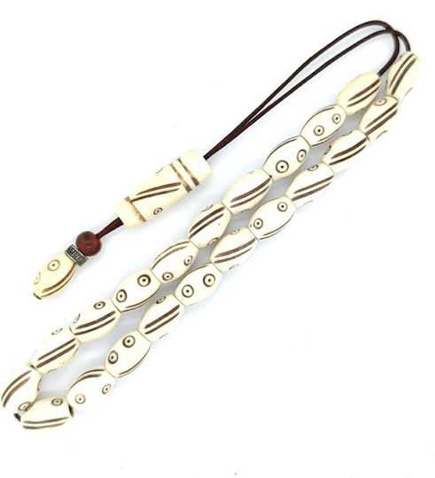 Kompologadiko Graven Camel Bone Worry Beads with 21 Beads White