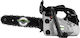 Turbo Gasoline Chainsaw 3.85kg with Blade 25cm